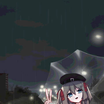 Neuro-sama!
