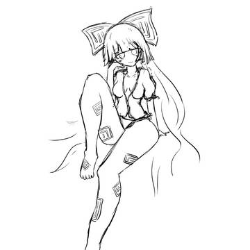 红