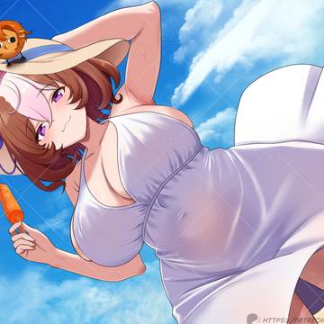 メイショウドトウ