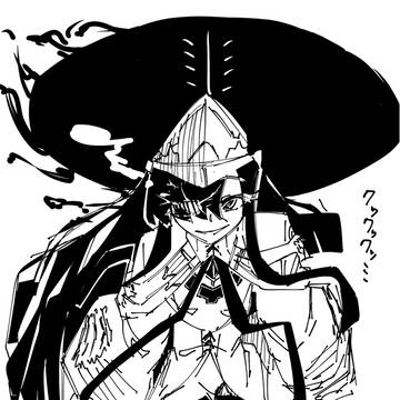 先生マルクト化概念+β