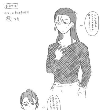 Page 13 thumbnail