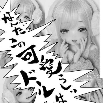 Page 2 thumbnail