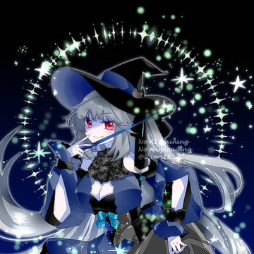 創作