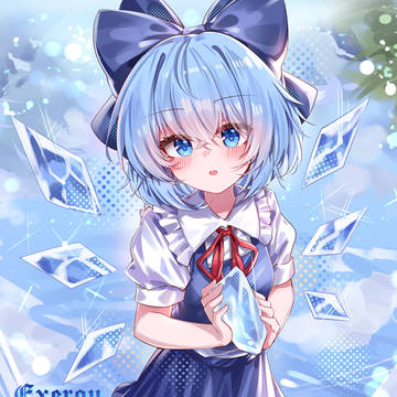 2026百日绘Day⑨  琪露诺