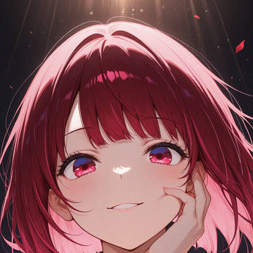 Arima Kana