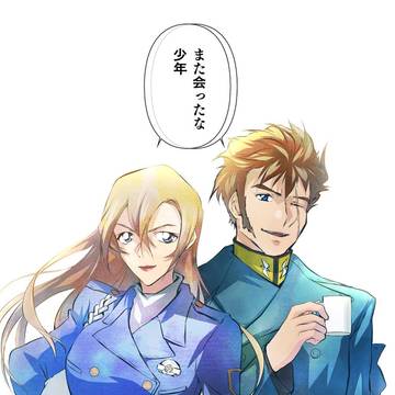 ハイウェイの堕天使見てきた記念