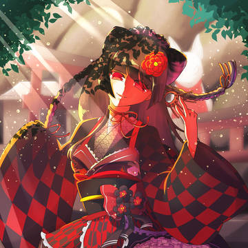 黄昏の君