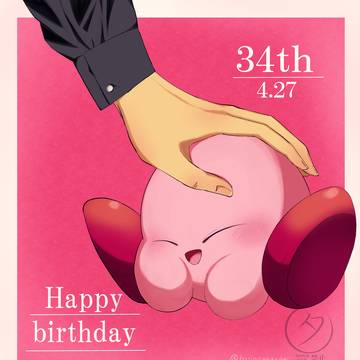 祝‼