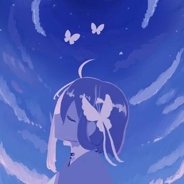 CIEL_VanillaSky