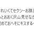 キッッッッッッッッッッショ