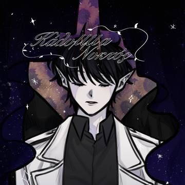 スパコミ33 隠×魔 新刊サンプル