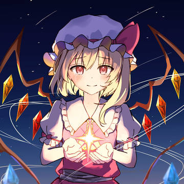 暁の光