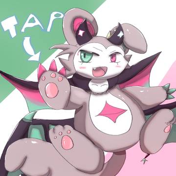 でびるん肉球