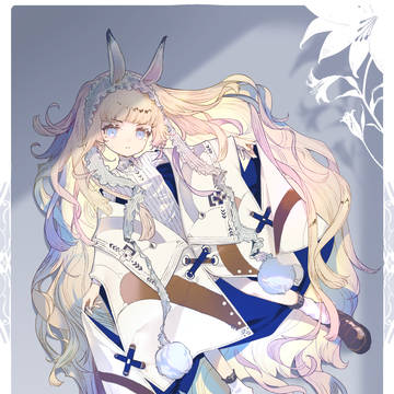 『スぅ』
