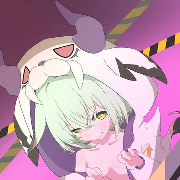 ですとろーい