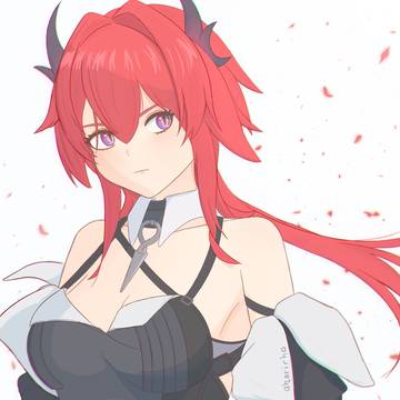 Laevatain