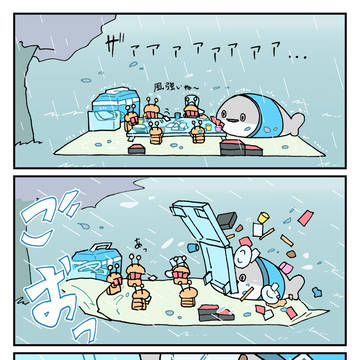 お花見ピクニック(雨天決行)