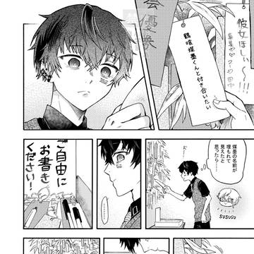 鉉煤まとめ