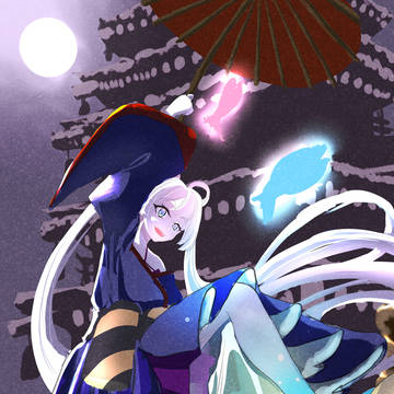 月見ヤチヨ