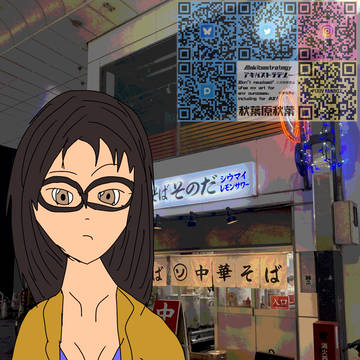 中華そば屋とオシリーノ
