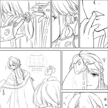 白詰草と紅