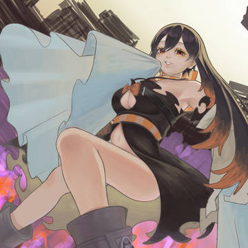 アモ