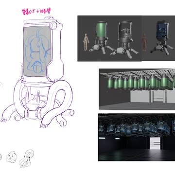 Page 5 thumbnail