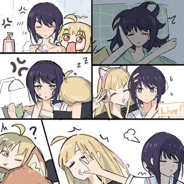 ウソをついてる『味』だぜ.....！