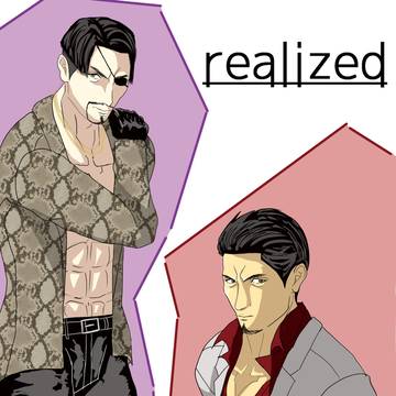 5/5超拳魂一擲2026新刊サンプル【realized】