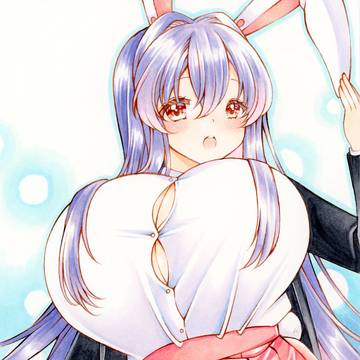 でっかいうどんげ