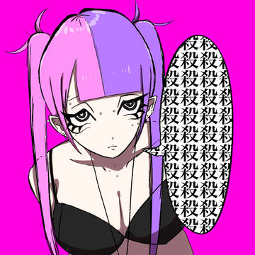 地雷系女子