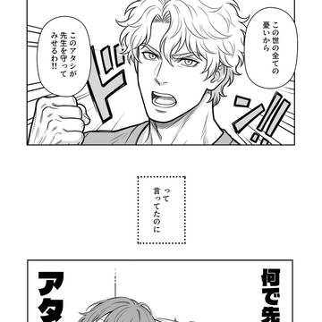 Page 10 thumbnail