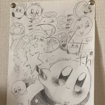 カービィ誕生日おめでとうぅぅぅぅ！！！