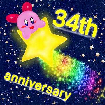 34周年カービィちゃん