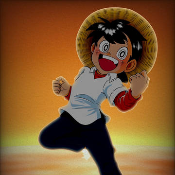 三平くん