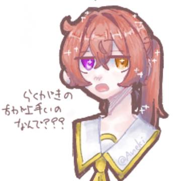【悲報】落書きが本気出しやがった