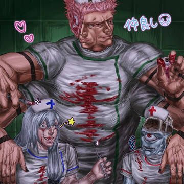 ⚠️R-18G⚠️漏瑚えろ差分まとめ