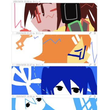 無題