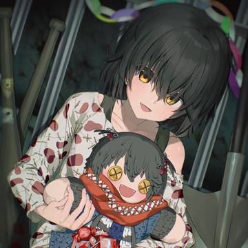ましろ