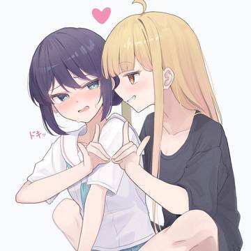 い~ろは!❤