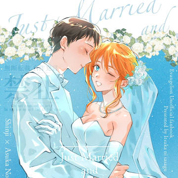 【SCC33】新刊サンプル①