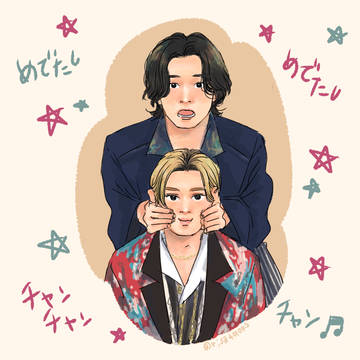 無題