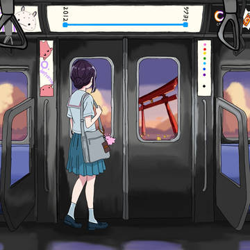 輪廻の終着駅