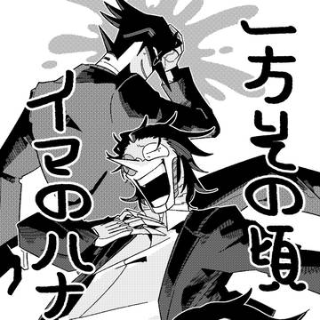 【超きみの選択。2026】新刊③SAMPLE