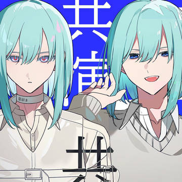 超take a TRIP! 2026 幾成+生成本 新刊サンプル