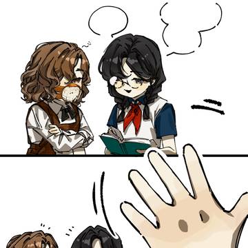 " . . . "