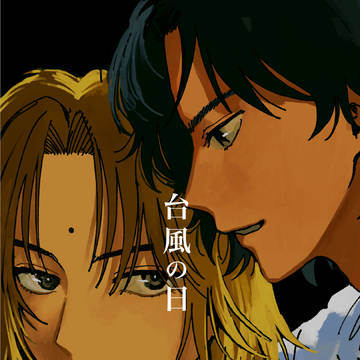 サンプル