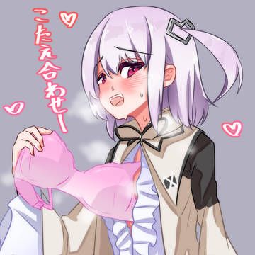ボニーちゃん