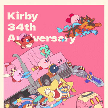 カービィ34周年おめでとう！