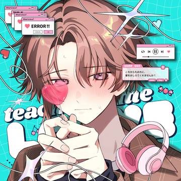 5/5超take a TRIP! 2026お品書き&新刊サンプル
